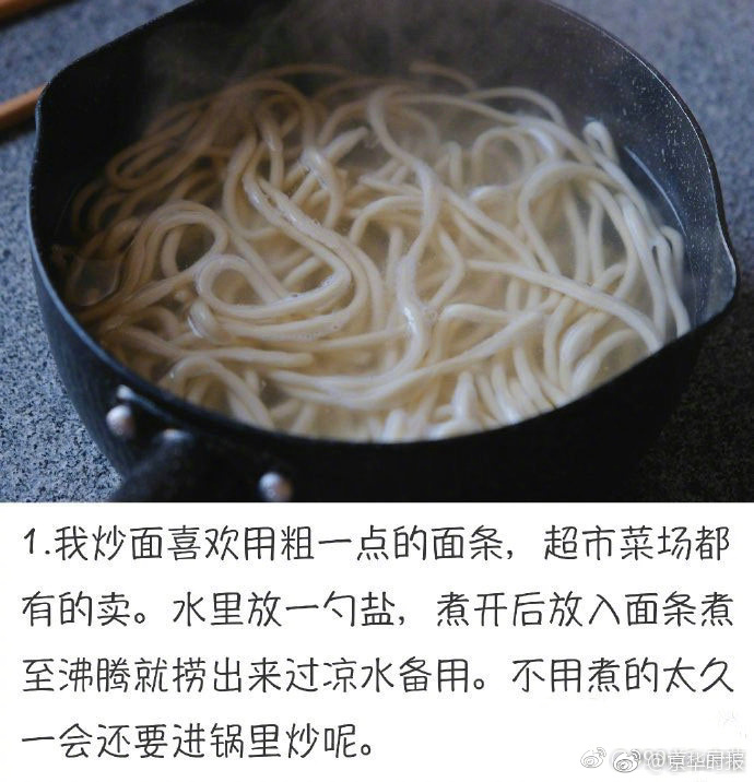 小电影 无码