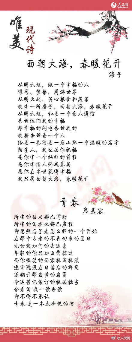 黄色网站免下载