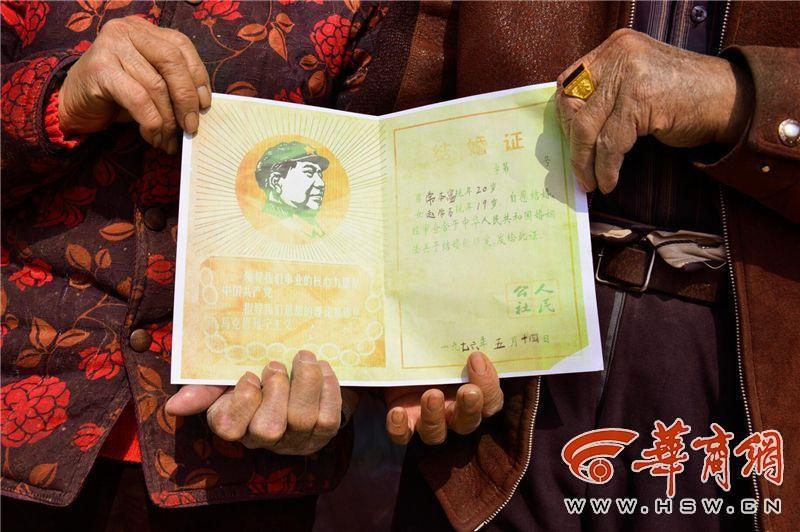 最新 性爱 影片