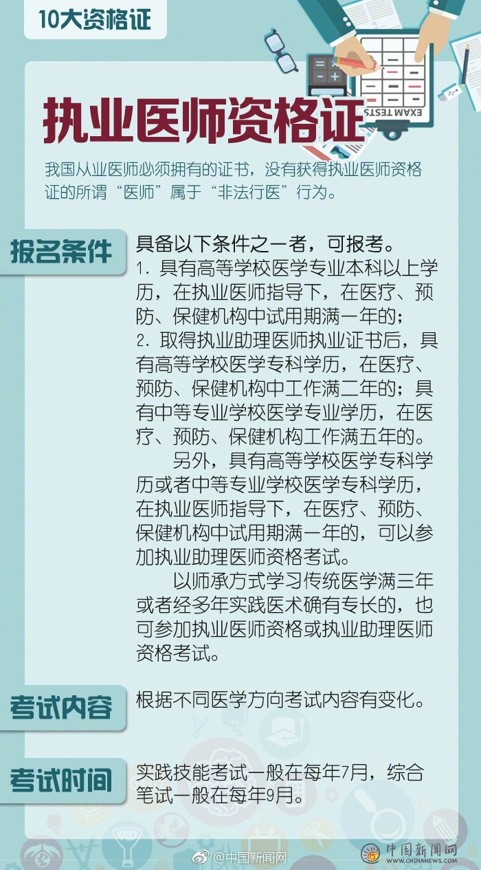 欧美午夜性爱