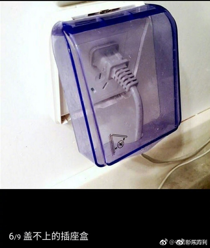 精品视频99