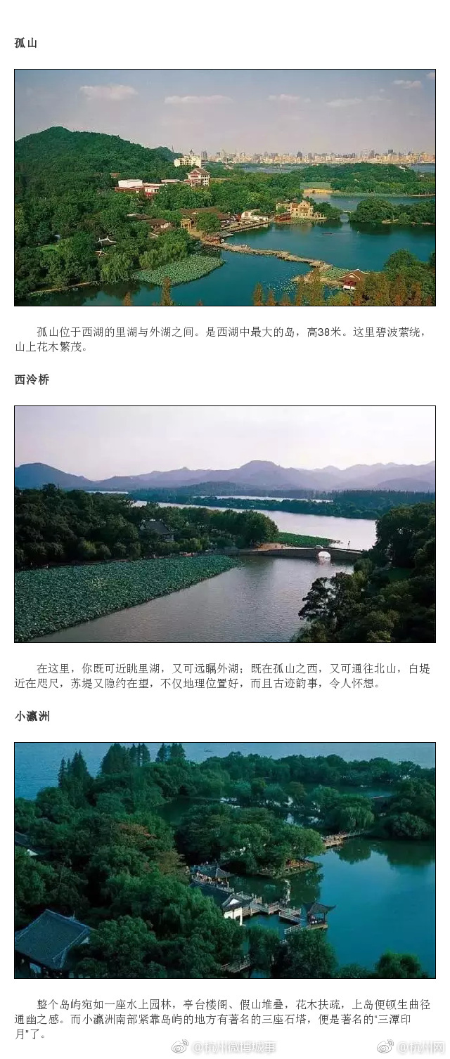 午夜爽