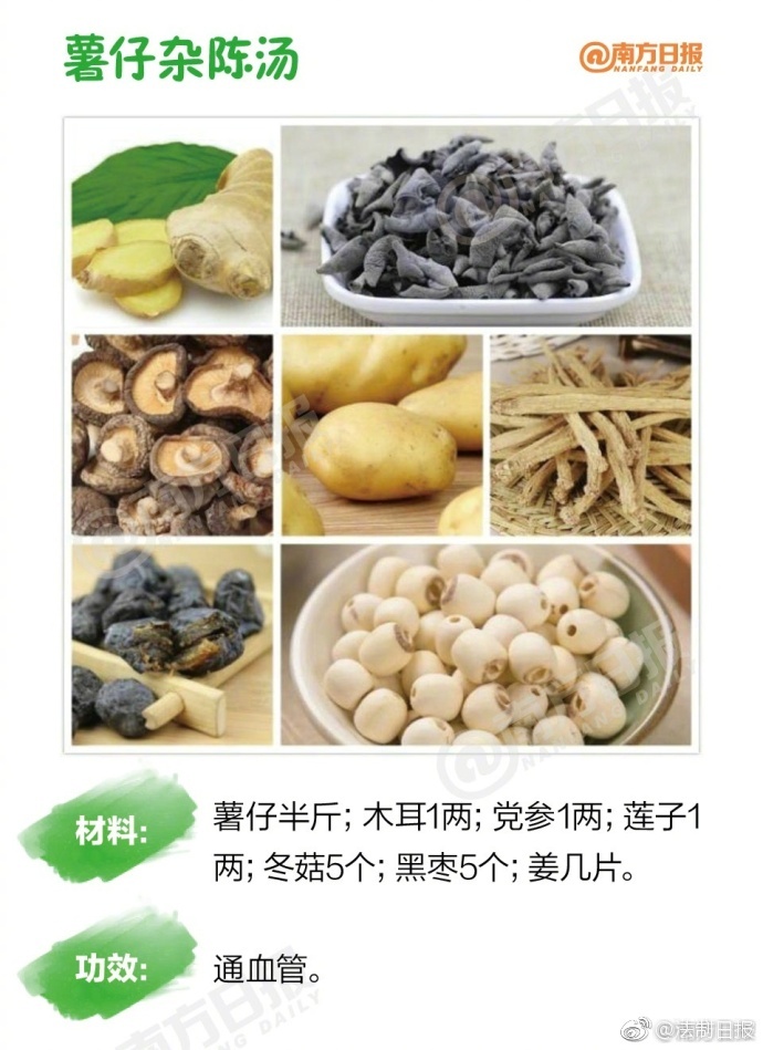 真人强1112分钟国产农村