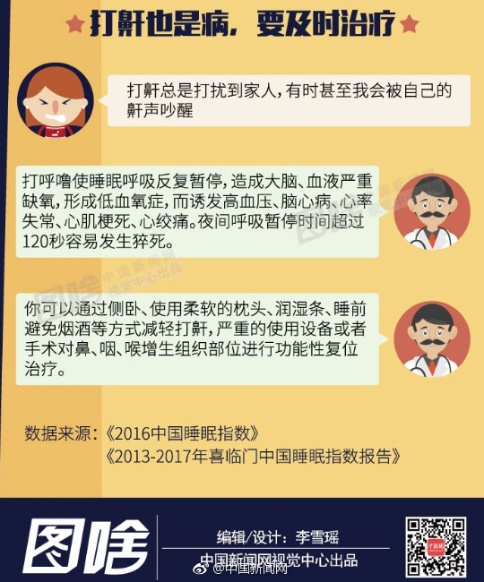 欧美秘 无码一区二区三区三浦