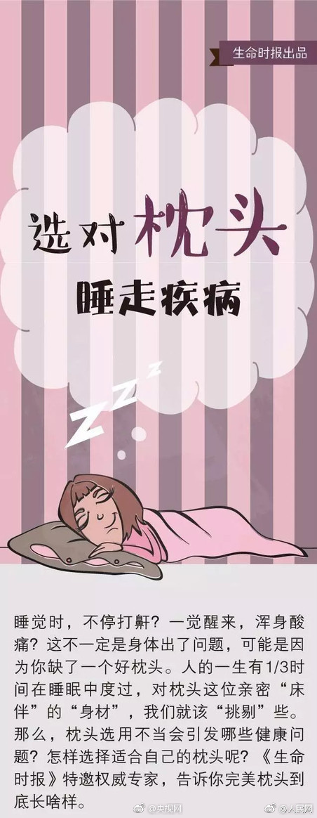 茄子视频成人