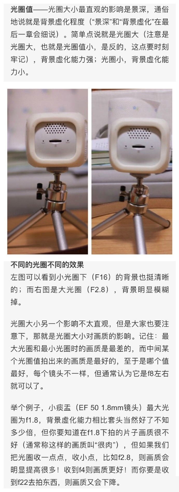 班长让我吃她胸 摸她奶漫画