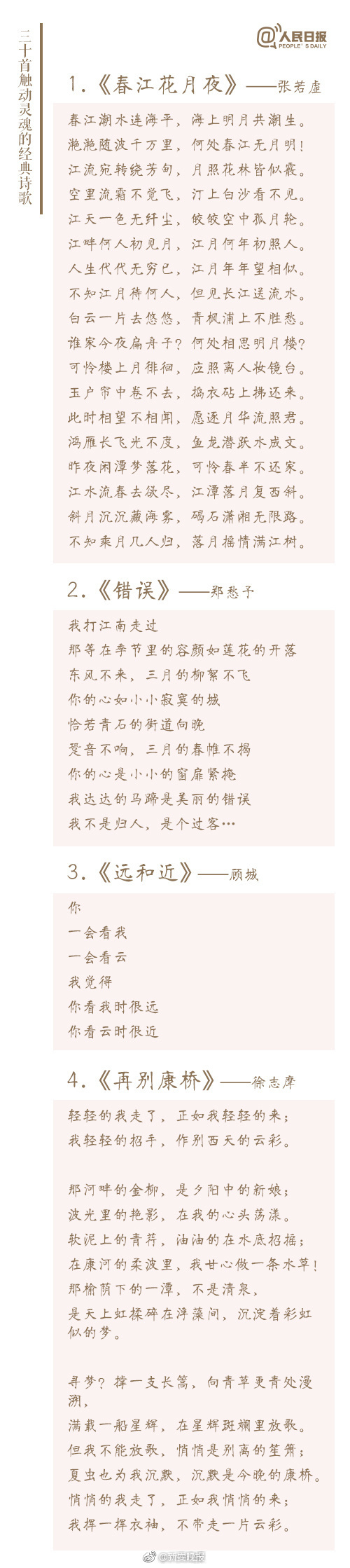 线 上 免费 成人 片