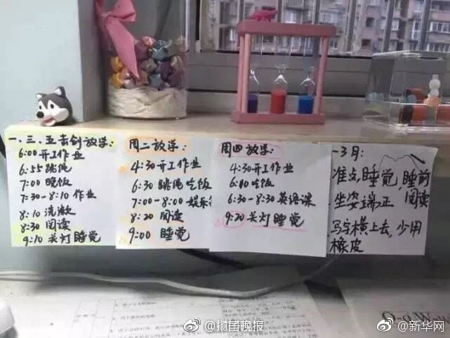 榴莲视频色