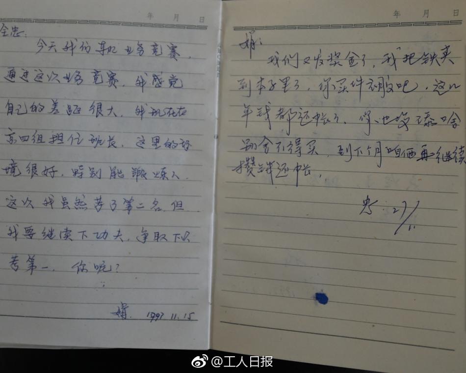 一级美女日逼视频