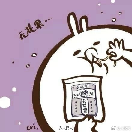 欧美老妇性爱
