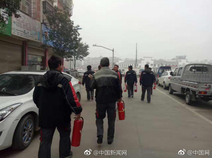 黄色视频网站国产在线看