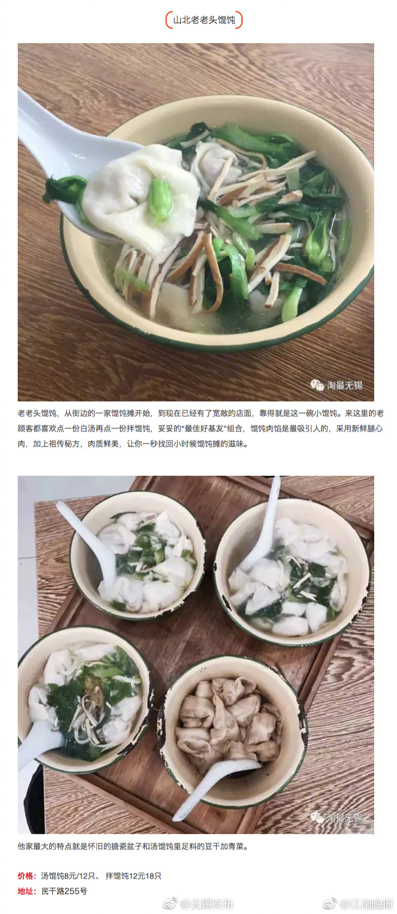 少妇偷人精品无码免费