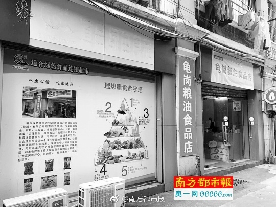 在线一区