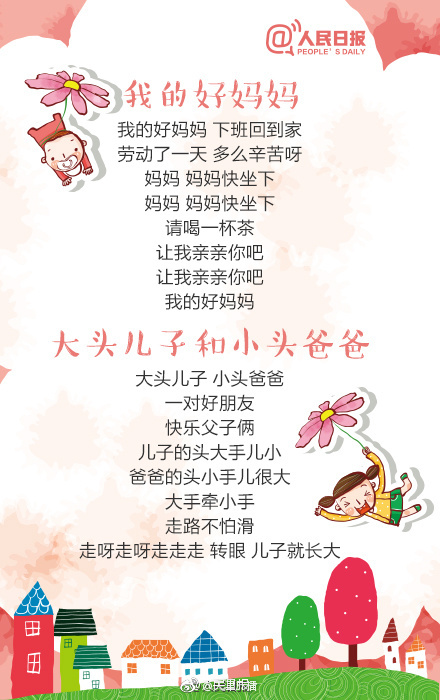 婷婷色一二三区波多野结衣