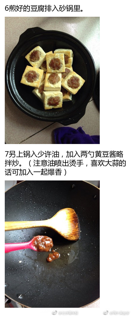 Free性欧美媓妇喷水