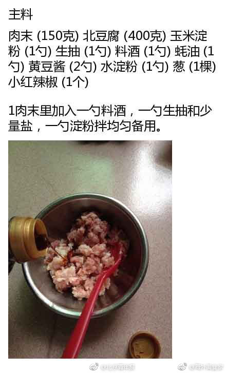 岳让我一晚弄了6次高潮