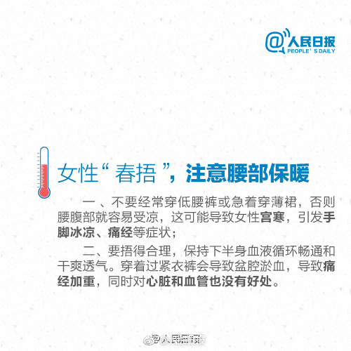 yin荡公交车+多人+高cH