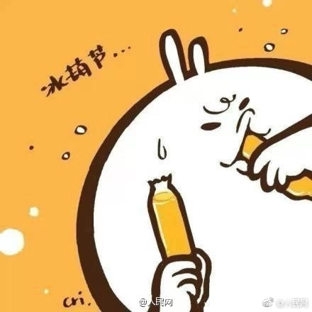 白丝校 扒开美腿甜美视频软件