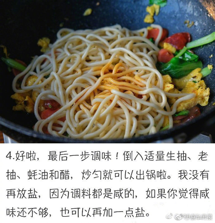 日本公妇乱偷