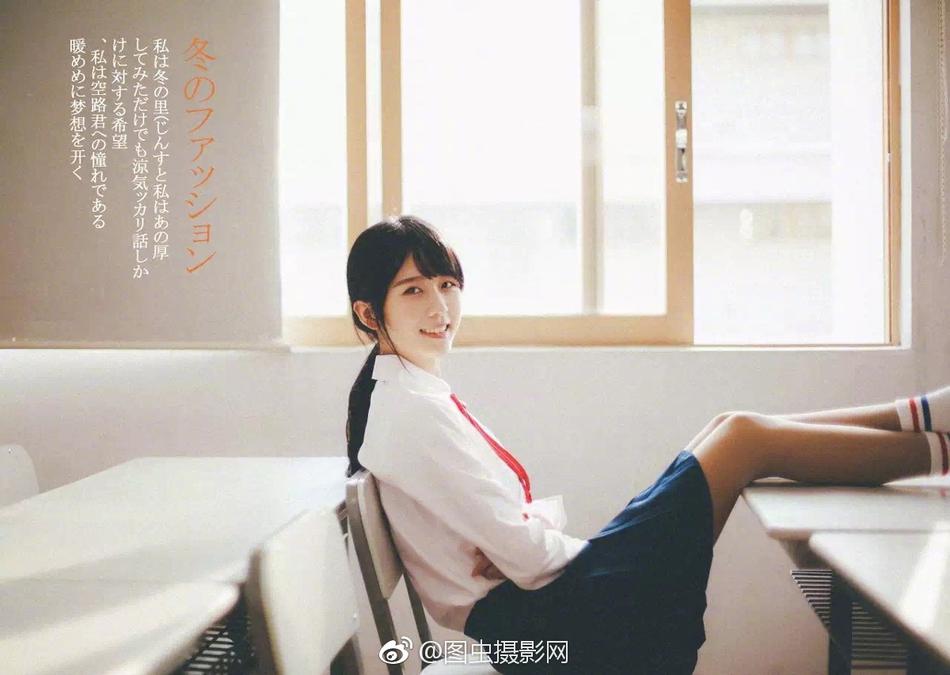吉田早希