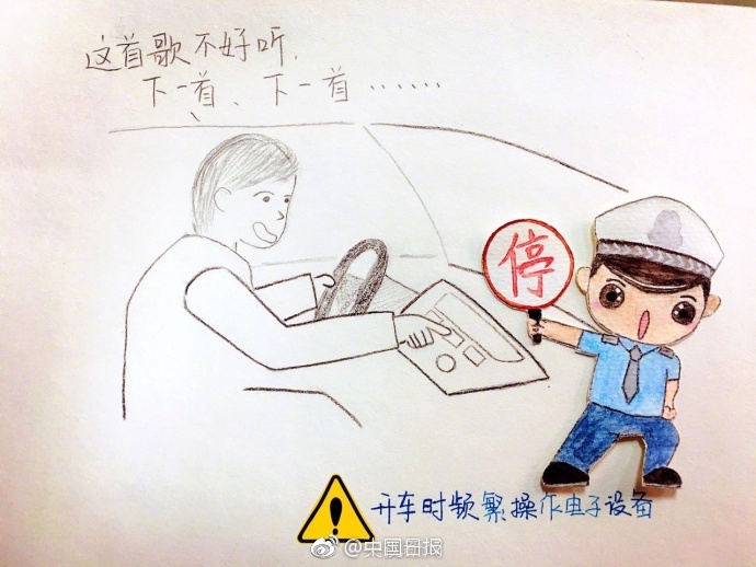 娇妻当我面被黑人3p