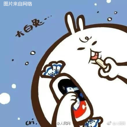 九九精品国产