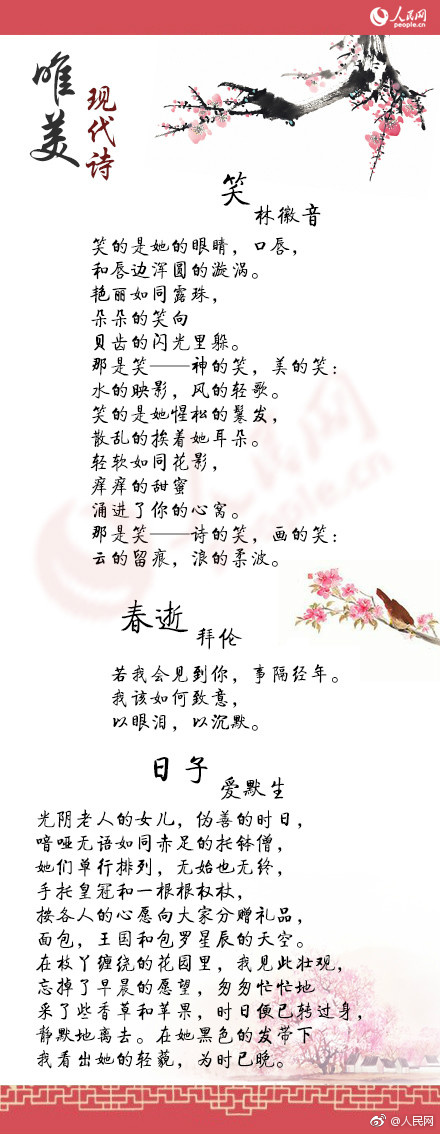 老奶奶logo高清图片
