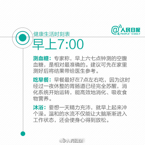 舒淇早期两腿张开写真