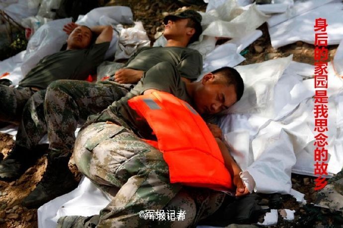 奶頭激凸