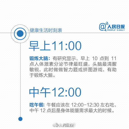 日韩A片