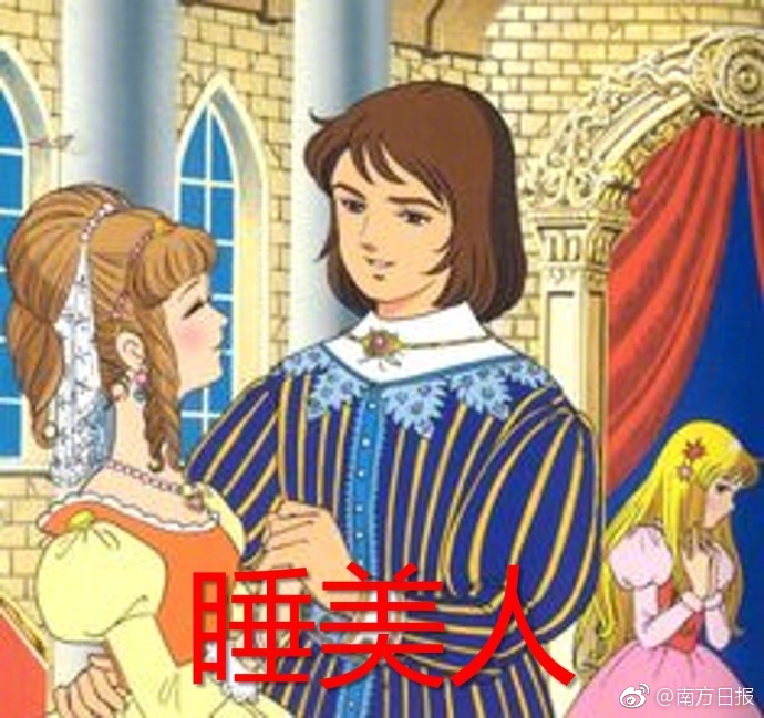 欧美性爱一级亚洲三级片