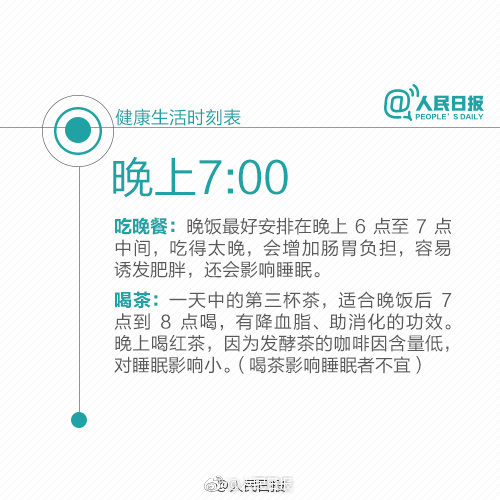 白丝女学生娇喘高潮喷水