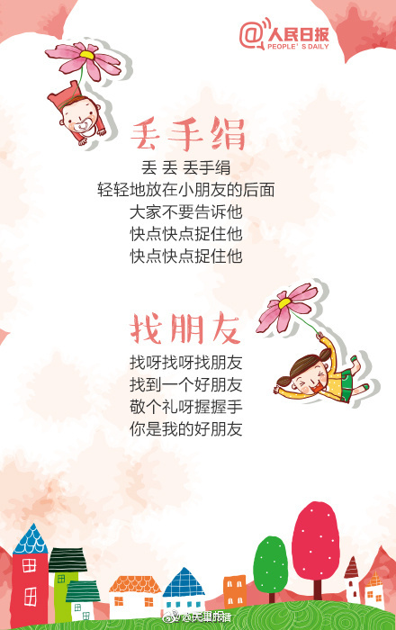 性欧美猛交