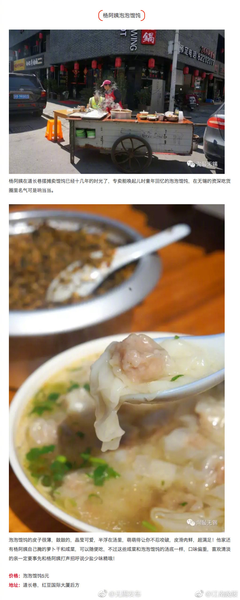 国产人妻人伦精品1国产丝袜