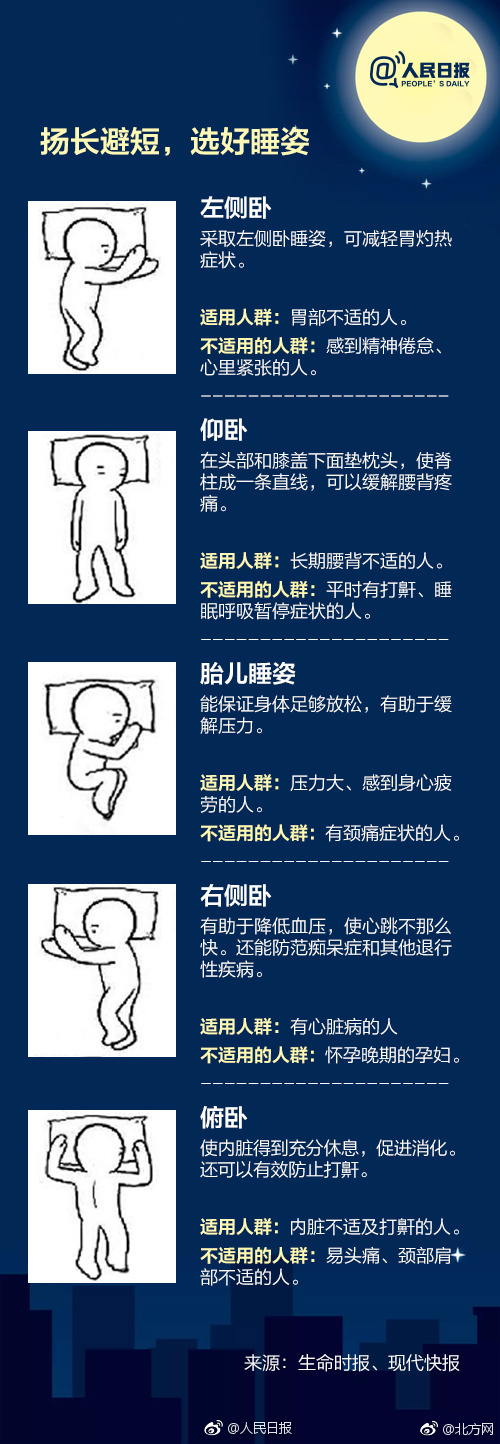狠-狠-淫