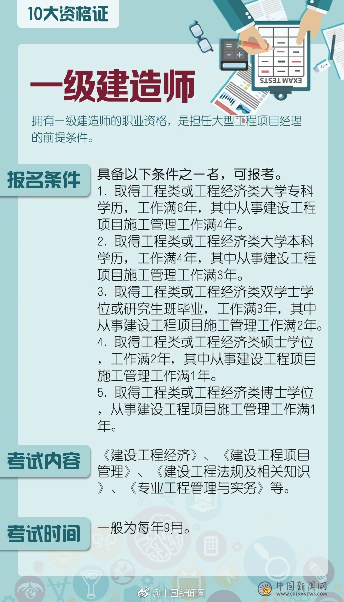 中国老女人交配Hd完整版