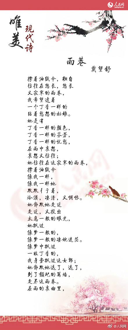 裸身免费黄色网站