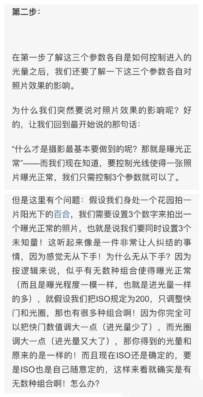 欧美娇小疯狂性色Xxxx喷水