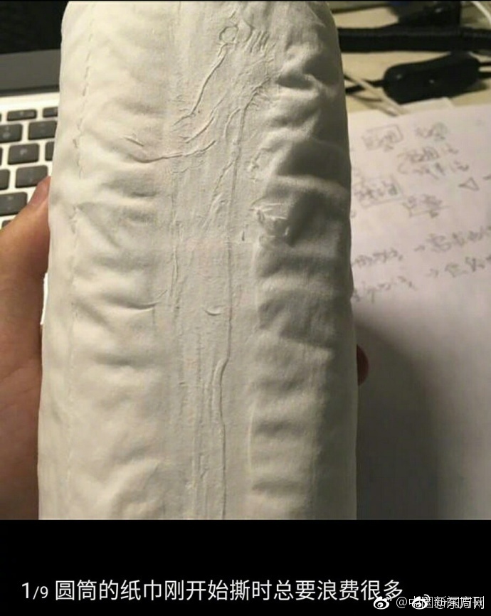 国产乱了高清露脸对白