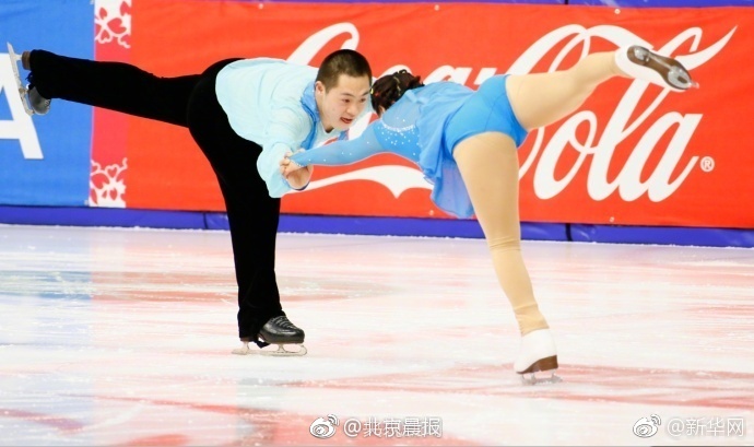 我想找个中国美女日逼吗快点