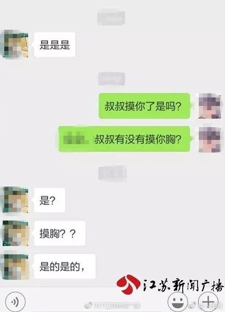 东京热免费下载
