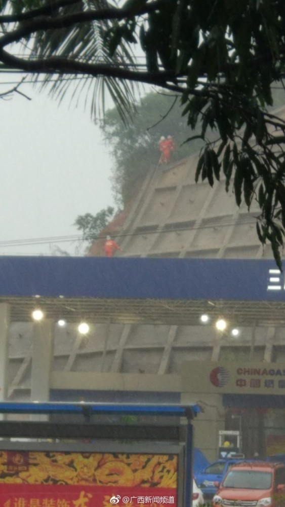 嗨歌