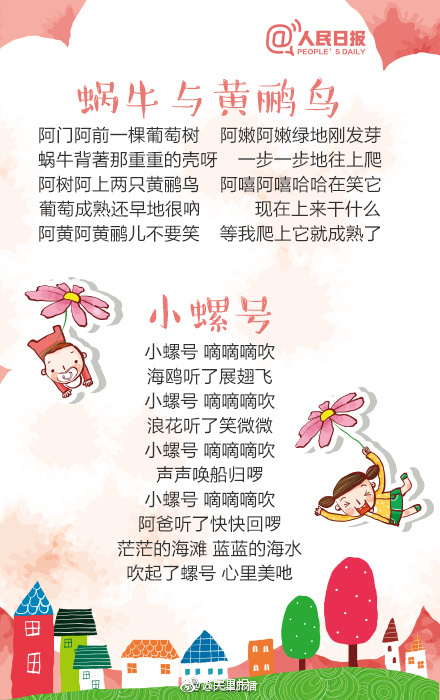 91亚洲国产AⅤ精品一区二区