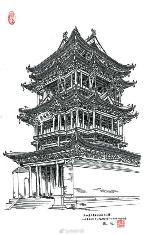 国模私拍露穴20P