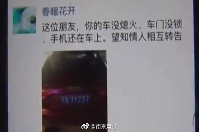 黄色小说在线免费观看