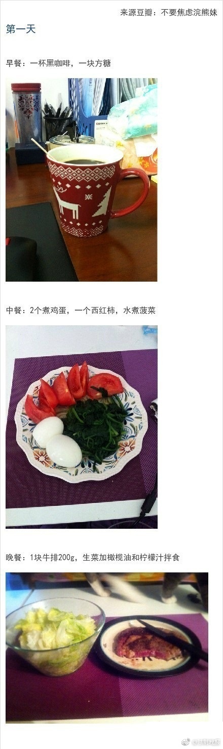 国产成人av