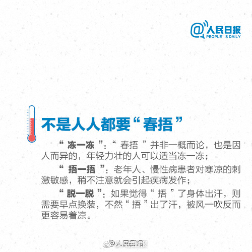 高清 色情 网站