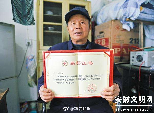 97超碰人人澡人人爱学生