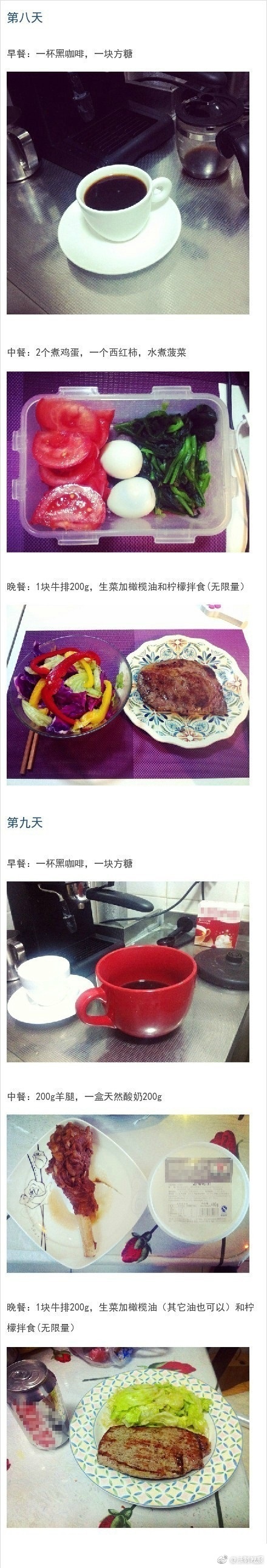 西西人艺体7777777毛茸茸