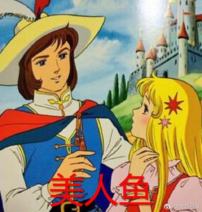 啊 用力 嗯 轻一点虞书欣
